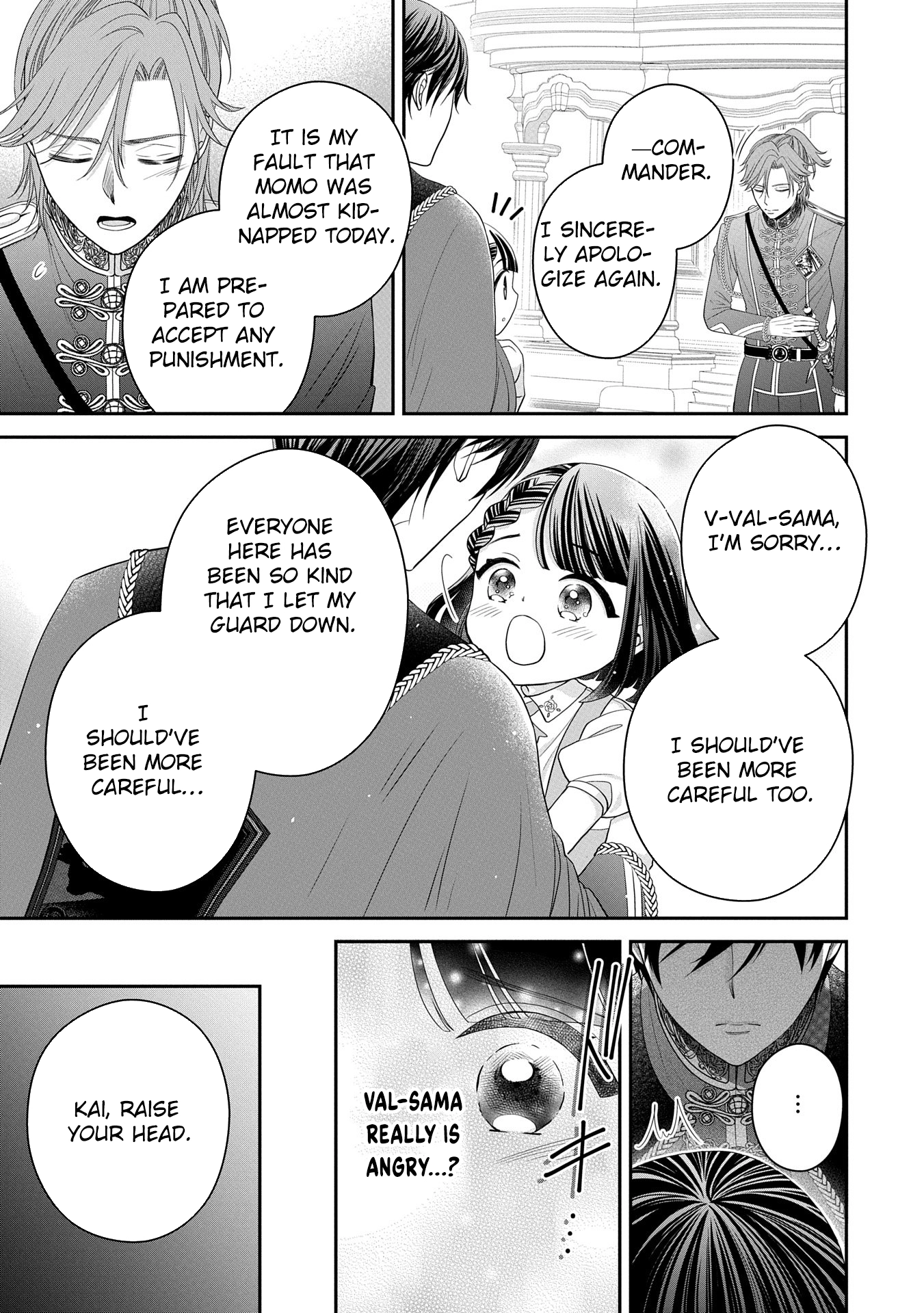 Is Our Outing Destination Another World? Chapter 2 Page 23